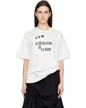 Yohji Yamamoto Off- 'La Révolution' Short Sleeve T-Shirt - White