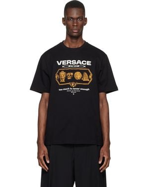 Versace Compact Cotton-Jersey T-Shirt - Black