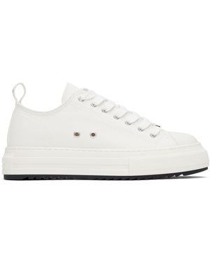 DSquared² ホワイト Berlin スニーカー - ブラック