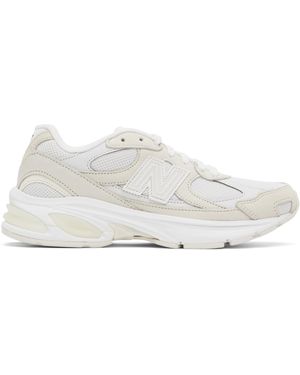 Comme des Garçons New Balance Edition 2010V Trainers - White