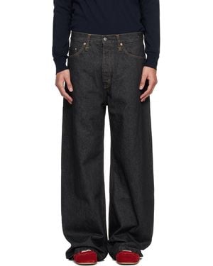 Hope Wide-Leg Skid Jeans - Black