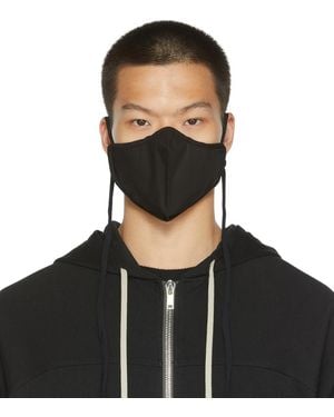 新品 RICK OWENS COTTON MASK BLACK コットンマスク Rick Owens Face masks for Men | Online Sale up to 74% off | Lyst