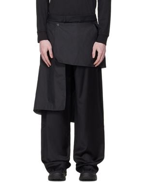 HELIOT EMIL Levade Tailored Trousers - Black