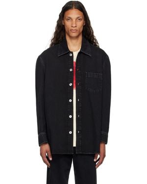 Lanvin Cocoon デニムシャツ - ブラック