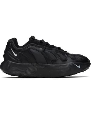 Comme des Garçons Nike Edition Sense 96 Sp Sneakers - Black
