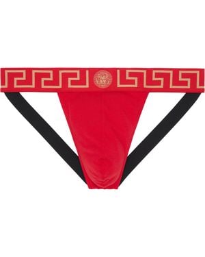 Versace レッド Cotton-Jersey ジョックストラップ