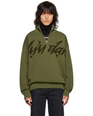 Lu'u Dan Ssense Exclusive Half-Zip Sweater - Green