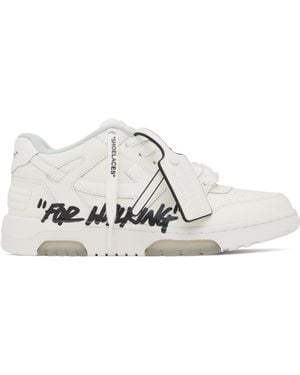 Off-White c/o Virgil Abloh オフホワイト Out Of Office For Walking スニーカー - ブラック
