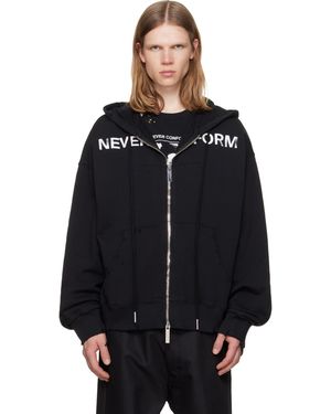 MATIERES FECALES 'Never Conform' Hoodie - Black