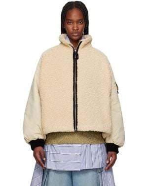 JW Anderson ベージュ カラーブロック フリース トラックジャケット - ナチュラル