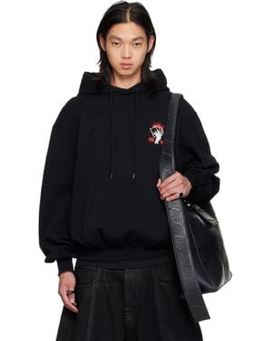 Lu'u Dan Aftermath Hoodie - Black