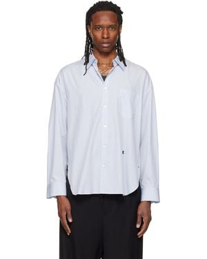 WOOYOUNGMI Striped Cotton Shirt - White