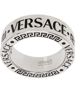 Versace リング - ブラウン