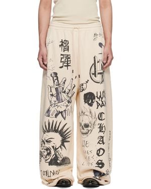 Lu'u Dan Off- Raw-Cut Bontan Joggers - Natural