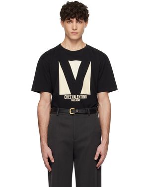 Valentino ブラック Chez Print ジャージ コットン Tシャツ