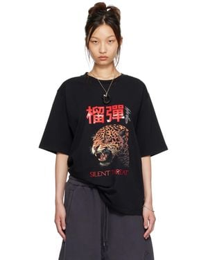 Lu'u Dan Leopard Graphic T-shirt - Black