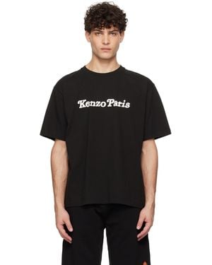 Kenzo 70 off uk discount