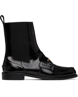 Alexander Wang Carter Ankle Boots - Black