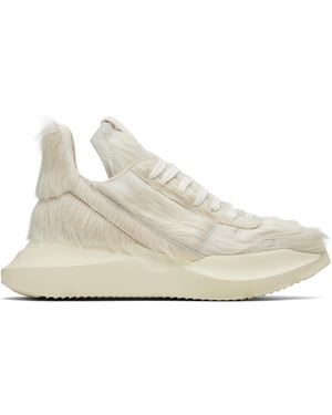 adidas gazelle silver green womens Rick Owens // X Adidas Level Runner Low II Sneaker – VSP Consignment main image 0
