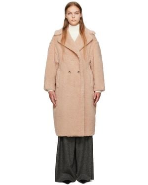 【関税込み】Max Mara ピンク Aleggio フェイクファー コート Max Mara aleggio フェイクファー コート ピンク | Lyst