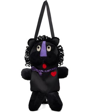 Anna Sui Ssense Exclusive Lion Bag - Black