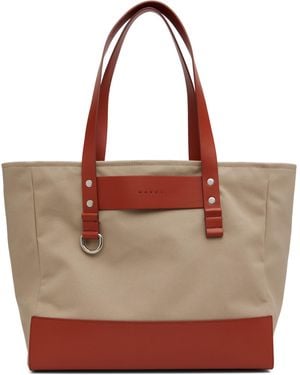 Marni Canvas Tote - Brown