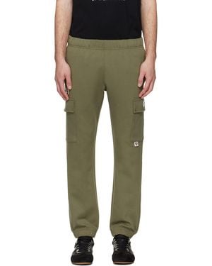 Aape By A Bathing Ape Khaki 'Aapenow' Moonface Cargo Joggers - Green