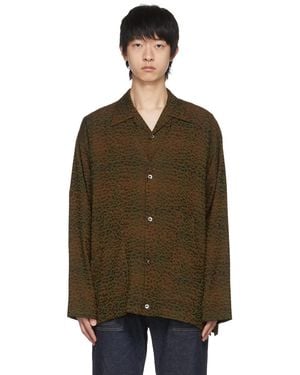 Needles Khaki Jacquard Leopard Cardigan - Multicolor