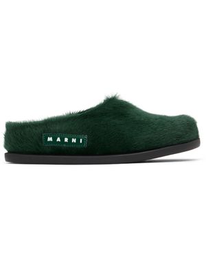 Marni キッズ｜グリーン Fussbett サボミュール - ブラック