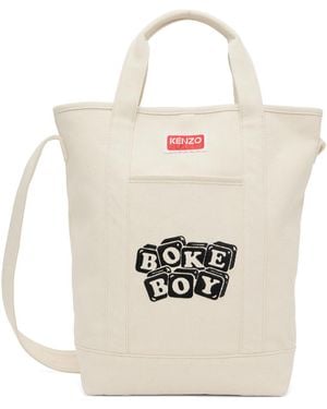 KENZO オフホワイト Paris Boke Boy トートバッグ