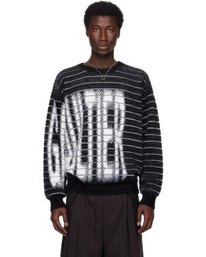 Jean Paul Gaultier ブラック＆ホワイト 'Gaultier' ジャカード プルオーバー