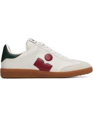 Isabel Marant Bryce Sneakers - Pink