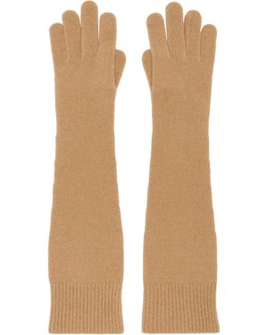 【TOTEME】手袋 ロング カシミア ブラック グレー ベージュ レディース TOTEME 手袋 | オンラインセールは最大50%オフ | Lyst