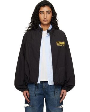 Maison Margiela Vintage-Style Sportswear Jacket - Blue