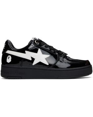 A Bathing Ape Sta #2 M2 Trainers - Black