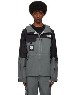 Undercover The North Face Edition Soukuu Hike Utility Shell Jacket - Black