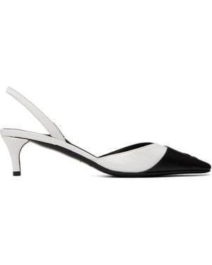 Courreges Vinyl Toe Cap Slingback Heels - Metallic