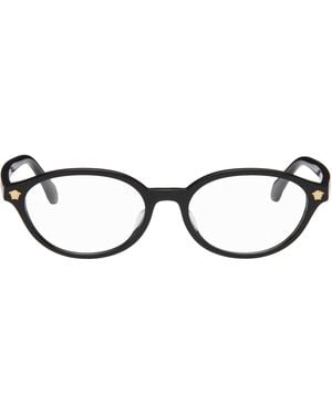 Versace Oval Glasses - Brown