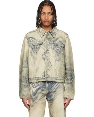 CAMPERLAB ベージュ Distorted Print デニムジャケット - マルチカラー