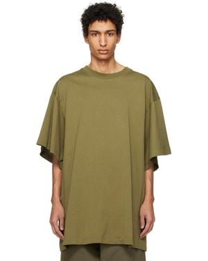 Hed Mayner ーン ドロップショルダー Tシャツ - グリーン