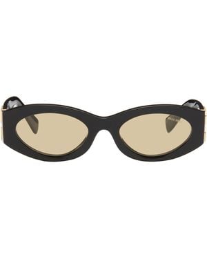 Miu Miu Retro Oval Sunglasses - Brown
