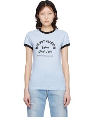 Renaissance Renaissance Club T-Shirt - Black