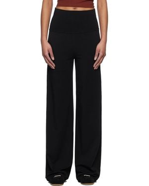 Fax Copy Express Afternoon Stretch Series Lounge Trousers - Black