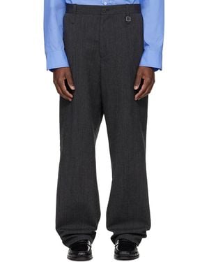 WOOYOUNGMI Oxford Trousers - Black
