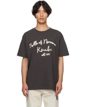Ksubi Salud Biggie S/S T-Shirt - Black