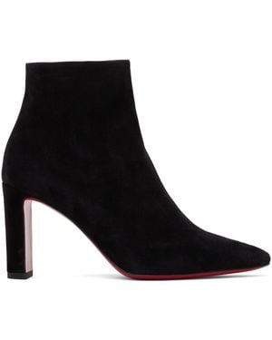 Christian Louboutin Suprabooty ブーツ - ブラック