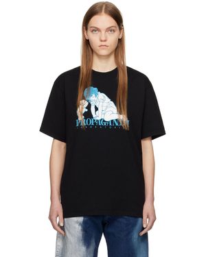 Undercover ブラック プリントTシャツ