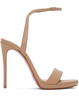 Christian Louboutin Loubi Queen ヒールサンダル - ホワイト