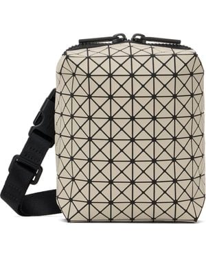 Issey Miyake Beetle Bag - Multicolor