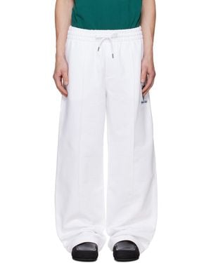 CASABLANCA Drawstring Wideleg Sweatpants - White